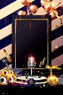 钦州商务ktv中低端的差异-灵山县ktv预定